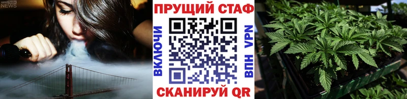 Все наркотики Нелидово OMG как войти МЕФ А ПВП ГАШИШ Cocaine