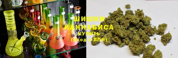 наркотики Навашино