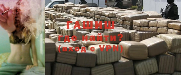 кокаин колумбия Баксан