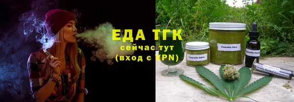 меф VHQ Надым