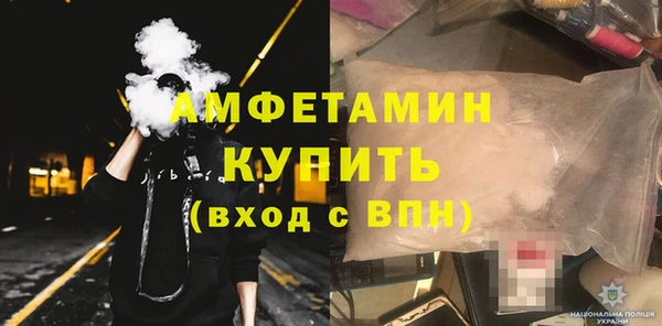 ешки Михайловка