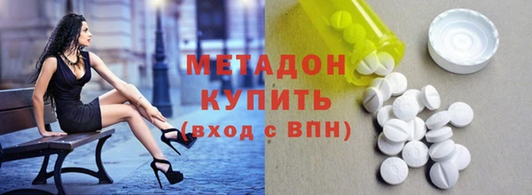 мескалин Наволоки