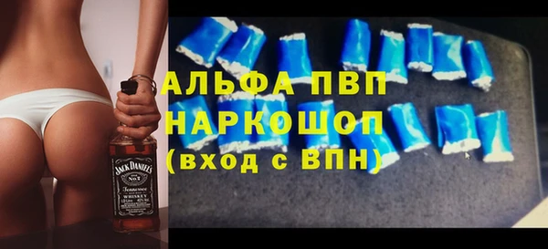 кокаин колумбия Михайловск