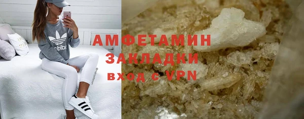 ешки Михайловка