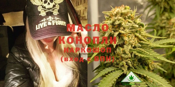 меф VHQ Надым