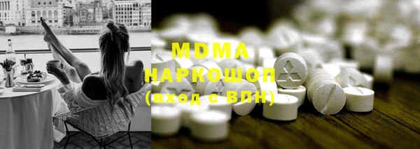 меф VHQ Надым