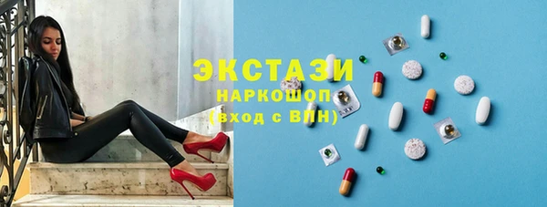 меф VHQ Надым