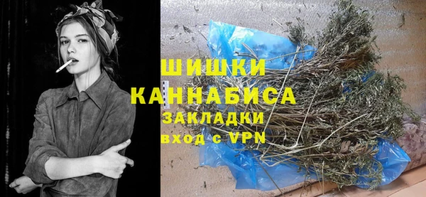 меф VHQ Надым