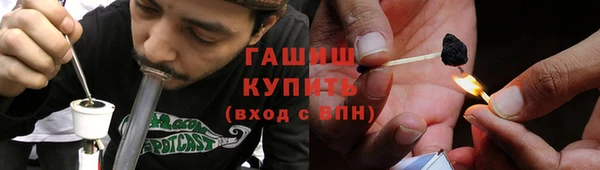 мескалин Наволоки