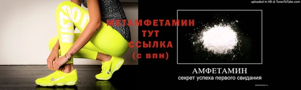 мескалин Наволоки
