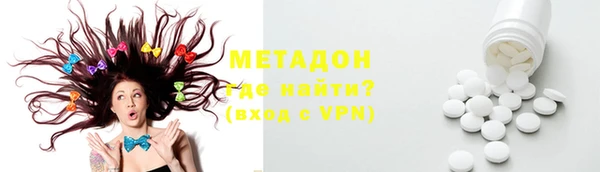 наркотики Навашино
