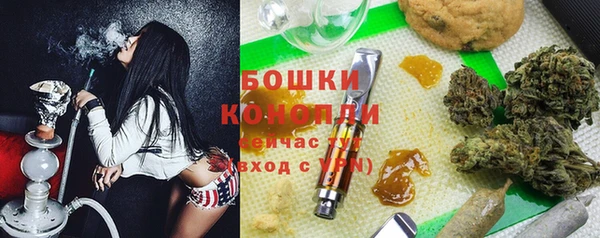 кокаин колумбия Михайловск