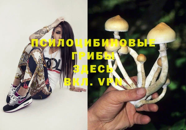меф VHQ Надым