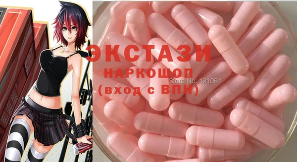 меф VHQ Надым