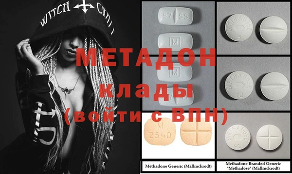 мескалин Наволоки