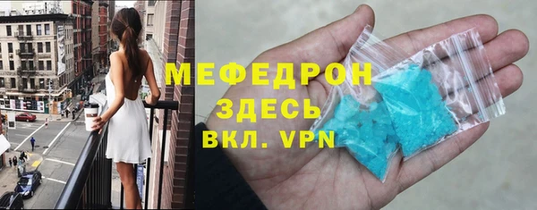 наркотики Навашино