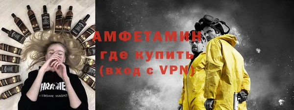 меф VHQ Надым