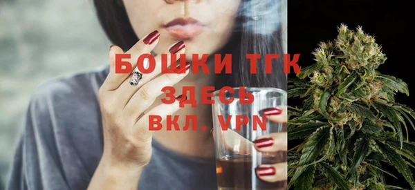 мескалин Наволоки