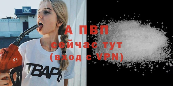 мескалин Наволоки